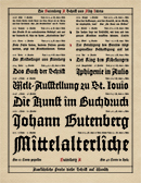 Font Gutenberg A